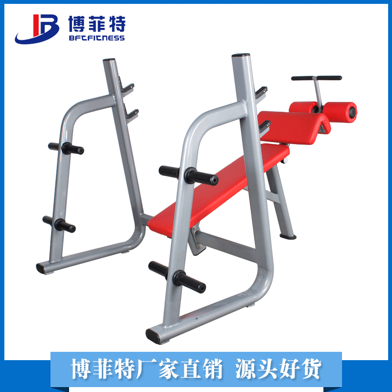 M3032C下斜推举训练架批发 下斜卧推仰卧起坐板大图展示2