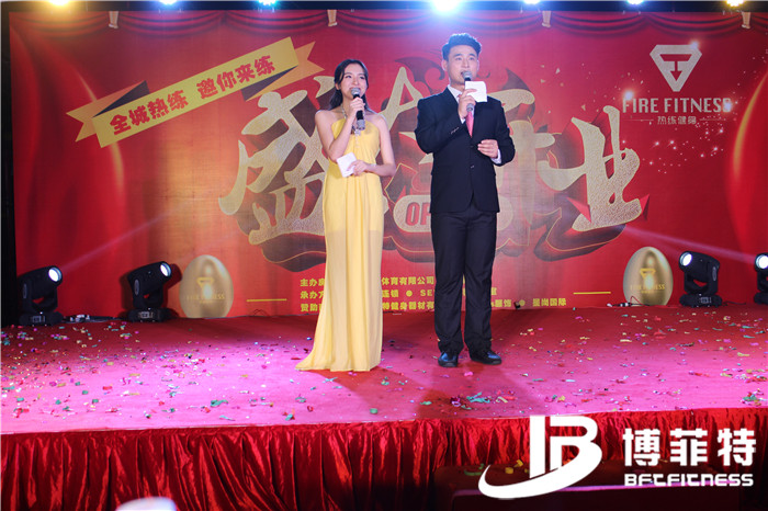 热练健身房开业活动 桃子视频官网版在线播放客户健身房案例，广州桃子视频官网版在线播放健身器材