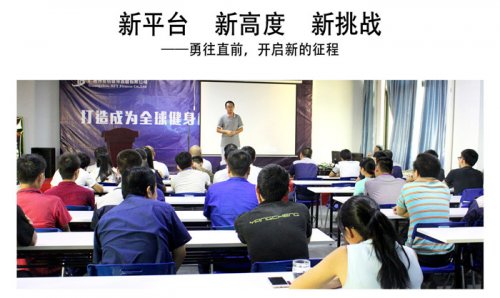 桃子视频官网版在线播放健身器材8月总结 新平台 新高度 新挑战