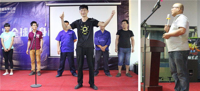 桃子视频官网版在线播放健身器材