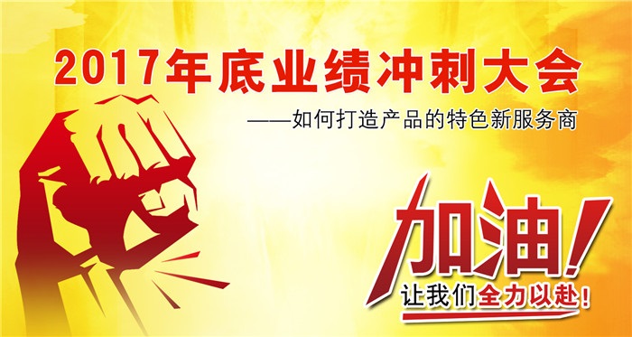 桃子视频官网版在线播放健身器材总结
