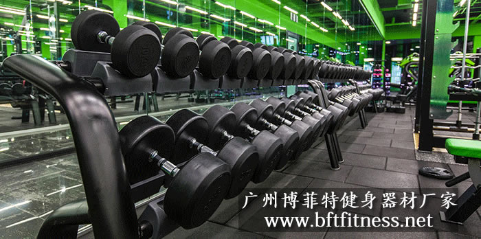 哑铃桃子视频在线看免费视频网批发