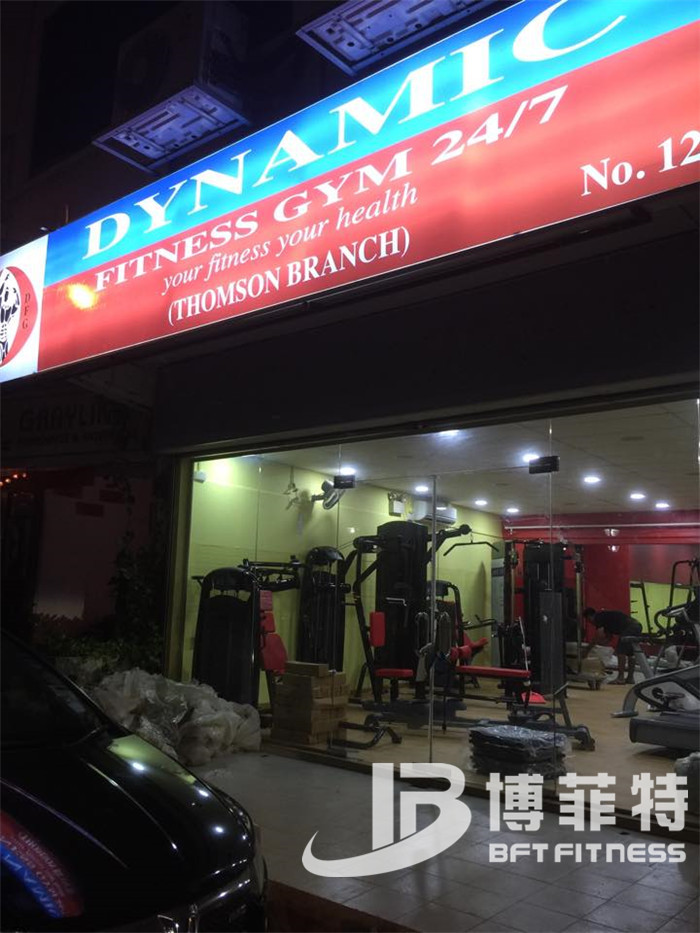 桃子视频官网版在线播放健身器材