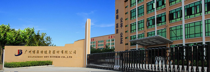 健身器材桃子视频在线看免费视频网