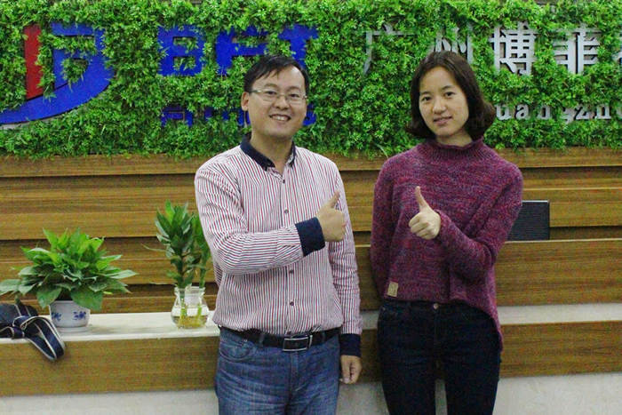 桃子视频官网版在线播放品牌健身器材出口到阿尔及利亚