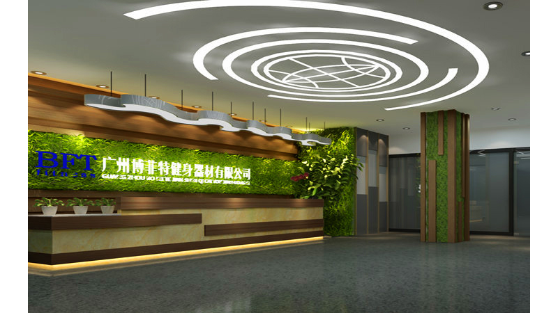 桃子视频官网版在线播放健身器材