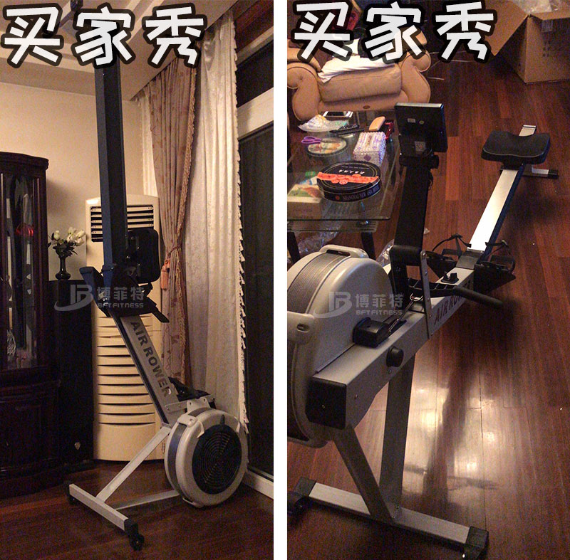 c2划船机桃子视频在线看免费视频网