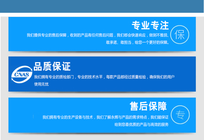 BSE02动感单车 BSE02动感单车